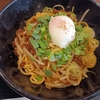 陳麻家 期間限定台湾風まぜそば（秋田県秋田市）