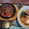 ラーメンとお好み焼きのセット