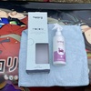 SHINE SHIELDαを痛車に施工!施工法とレビューを紹介