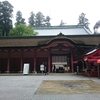 【大津】延暦寺①東塔