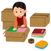 【ご報告】学校を移ります。ブログは続けます。