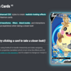 ポケモンカードのリアルなレア加工を施す CSS コレクション！！「Pokemon Cards CSS」