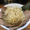 2/24昼食・麺屋鼎（南区相模大野）