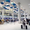 プーケット国際空港のレポート★BKKで国際線に乗継する場合のチェックインは？★プーケット空港のラウンジ★HKT=BKK=CTSのフライト