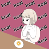 明らかに物足りないもちづきさん〜（カロリーが）キレちまったよ……久々にな〜