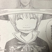 ジャンプ感想 銀魂 第679訓 龍穴にいらずんば師を得ず 感想 考察 ネタバレ注意 ぱっつぁん オルタ のブログ 仮 ジャンプ感想 銀魂 第679訓 龍穴にいらずんば師を得ず 感想 考察 ネタバレ注意 ぱっつぁん オルタ のブログ 仮