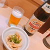 【ラーメン】ラーメン屋で飲み(^-^)