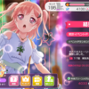 【ガルパ】イベント「Let's パーフェクトコレクション！」