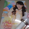 三森すずこライブ「Fun! Fun! Fantasic Funfair!」2日目