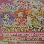 15 01 01から1ヶ月間の記事一覧 ほねぶろぐ 15 01 01から1ヶ月間の記事一覧 ほねぶろぐ