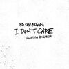 Ed Sheeran & Justin Bieber - I Don't Care 歌詞和訳で覚える英語表現