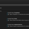 Mac での Crystal 1.0.0 の開発環境の構築（VSCode）