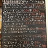 12/6(月)本日の営業(о´∀`о)