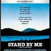 １０月１３日　『スタンド・バイ・ミー』のエンディング