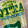 「MARUCHAN QTTA（クッタ） サワークリームオニオン味」を食べました