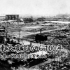 【9月1日は防災の日】関東大震災から100年、GISを使って地域の防災を考える