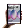 iPad mini （第7世代 A17Pro）は買いなのか