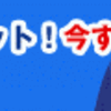 自分を変えたいならつべこべ言わず外見から!!