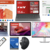 AmazonスマイルSALEゴールデンウィークでパソコン本体・周辺機器・PCパーツ・PCソフトなどが特価に