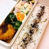  買い食い弁当