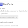 AWS Integration now supports auto retirement for Amazon ElastiCache, and five other updates