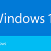 Microsoft、Windows10 build 9879 ISO公開