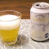 可愛いエンゲルヒェンビール