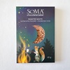 SOMA chocolatemaker（ソマチョコレートメーカー）