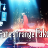 Fate strange Fake