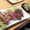 人気も納得……「もつ焼き でん」