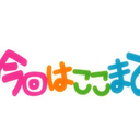 ソロモンのＳＥ一覧
