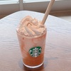 Starbucks GABURI ピーチ フラペチーノ🍑