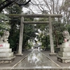 相模国四之宮「前鳥神社」の合格祈願だるまで合格祈願‼