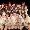 SKE48 チームKⅡ「最終ベルが鳴る」公演 水野愛理 生誕祭（オンデマンド）【9/27】