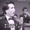来月は!