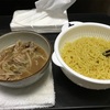 つけ麺