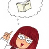 本を読もう！