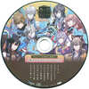 今超密着!取り憑かれCD「幽幻ロマンチカ 有頂天」シリーズ アニメイト全巻購入特典ドラマCD「貴女をちやほやするCD」にとんでもないことが起こっている？