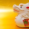 明けましておめでとうございます！