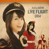 水樹奈々LIVE FLIGHT in 三重サンアリーナ