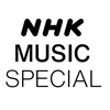 NHK総合1・東京地上波

NHK MUSIC SPECIAL  福山雅治〜時を超えるギター〜