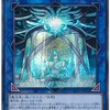 【幻姫フルドラ】