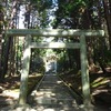 真名井神社 in 天橋立