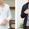 金髪にしてから服が似合わなくなった男性へ【簡単な裏ワザを紹介】