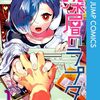 AIさえあれば何でもできる