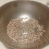 bajra pearl millet トウジンビエ　のキチュリ