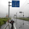 今年のお盆休みは自宅ヒッキー・・・・は許されず出かけることに（笑）