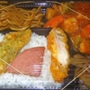  「琉花」の「チキン・人参・ポテトデミグラス煮(日替わり弁当)」３００円 #LocalGuides