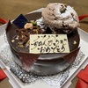 ひとめぼれという名のケーキ