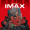 『AKIRA』4Kリマスター版